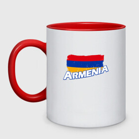 Кружка двухцветная с принтом Armenia Flag в Петрозаводске, керамика | объем — 330 мл, диаметр — 80 мм. Цветная ручка и кайма сверху, в некоторых цветах — вся внутренняя часть | armenia | armenya | арарат | армения | армяне | армянин | арцах | горы | ереван | кавказ | народ | саркисян | ссср | страна | флаг