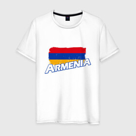 Мужская футболка хлопок с принтом Armenia Flag в Петрозаводске, 100% хлопок | прямой крой, круглый вырез горловины, длина до линии бедер, слегка спущенное плечо. | armenia | armenya | арарат | армения | армяне | армянин | арцах | горы | ереван | кавказ | народ | саркисян | ссср | страна | флаг