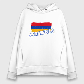 Женское худи Oversize хлопок с принтом Armenia Flag в Петрозаводске, френч-терри — 70% хлопок, 30% полиэстер. Мягкий теплый начес внутри —100% хлопок | боковые карманы, эластичные манжеты и нижняя кромка, капюшон на магнитной кнопке | armenia | armenya | арарат | армения | армяне | армянин | арцах | горы | ереван | кавказ | народ | саркисян | ссср | страна | флаг