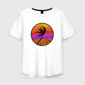 Мужская футболка хлопок Oversize с принтом Пальма и море в Петрозаводске, 100% хлопок | свободный крой, круглый ворот, “спинка” длиннее передней части | beach | club | palm | party | sea | summer | tropical | волны | жара | закат | летние | лето | море | пальмы | пляж | тропический