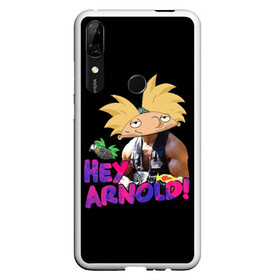 Чехол для Honor P Smart Z с принтом Hey Arnold (Predator) в Петрозаводске, Силикон | Область печати: задняя сторона чехла, без боковых панелей | arnie | arnold | burt | gerald | hey | johanssen | martin | nickelodeon | predator | арни | арнольд | берт | джеральд | джохансен | мартин | мульт | мультфильм | никелодеон | хищник | шварценеггер | эй