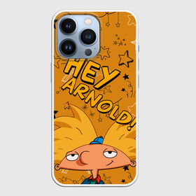 Чехол для iPhone 13 Pro с принтом Эй, Арнольд в Петрозаводске,  |  | hey arnold | nickelodeon | арнольд | арнольд шортмэн | звезды | мультсериал | школьные приключения | эй