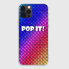 Чехол для iPhone 12 Pro с принтом Pop It! Simple Dimple в Петрозаводске, силикон | область печати: задняя сторона чехла, без боковых панелей | bubble | dimple | fidget | pop | pop it | push | rainbow | simple | toy | антистресс | давилка | игра | игрушка | лопни это | поп ит | пузырек | пузырь | пупырка | радуга | симпл димпл