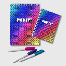 Блокнот с принтом Pop It! Simple Dimple в Петрозаводске, 100% бумага | 48 листов, плотность листов — 60 г/м2, плотность картонной обложки — 250 г/м2. Листы скреплены удобной пружинной спиралью. Цвет линий — светло-серый
 | Тематика изображения на принте: bubble | dimple | fidget | pop | pop it | push | rainbow | simple | toy | антистресс | давилка | игра | игрушка | лопни это | поп ит | пузырек | пузырь | пупырка | радуга | симпл димпл