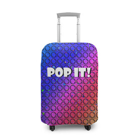 Чехол для чемодана 3D с принтом Pop It! Simple Dimple в Петрозаводске, 86% полиэфир, 14% спандекс | двустороннее нанесение принта, прорези для ручек и колес | bubble | dimple | fidget | pop | pop it | push | rainbow | simple | toy | антистресс | давилка | игра | игрушка | лопни это | поп ит | пузырек | пузырь | пупырка | радуга | симпл димпл
