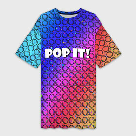 Платье-футболка 3D с принтом Pop It  Simple Dimple в Петрозаводске,  |  | bubble | dimple | fidget | pop | pop it | push | rainbow | simple | toy | антистресс | давилка | игра | игрушка | лопни это | поп ит | пузырек | пузырь | пупырка | радуга | симпл димпл