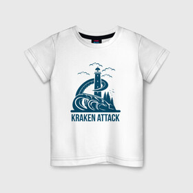 Детская футболка хлопок с принтом Атака кракена в Петрозаводске, 100% хлопок | круглый вырез горловины, полуприлегающий силуэт, длина до линии бедер | king | kraken | octopus | корона | кракен | море | морские | морское | осьминог | щупальца
