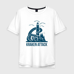 Мужская футболка хлопок Oversize с принтом Атака кракена в Петрозаводске, 100% хлопок | свободный крой, круглый ворот, “спинка” длиннее передней части | king | kraken | octopus | корона | кракен | море | морские | морское | осьминог | щупальца