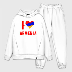 Мужской костюм хлопок OVERSIZE с принтом I Love Armenia в Петрозаводске,  |  | armenia | armenya | love | арарат | армения | армяне | армянин | арцах | горы | ереван | кавказ | любовь | народ | саркисян | сердце | ссср | страна | флаг