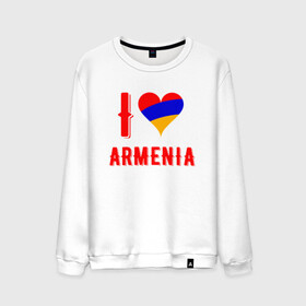 Мужской свитшот хлопок с принтом I Love Armenia в Петрозаводске, 100% хлопок |  | armenia | armenya | love | арарат | армения | армяне | армянин | арцах | горы | ереван | кавказ | любовь | народ | саркисян | сердце | ссср | страна | флаг