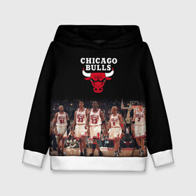 Детская толстовка 3D с принтом CHICAGO BULLS [3] в Петрозаводске, 100% полиэстер | двухслойный капюшон со шнурком для регулировки, мягкие манжеты на рукавах и по низу толстовки, спереди карман-кенгуру с мягким внутренним слоем | basketball | bulls | chicago | chicago bulls | jordan | nba | баскетбол | джордан | нба | чикаго буллз