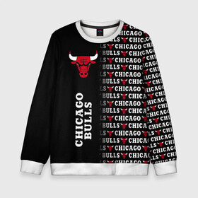 Детский свитшот 3D с принтом CHICAGO BULLS [7] в Петрозаводске, 100% полиэстер | свободная посадка, прямой крой, мягкая тканевая резинка на рукавах и понизу свитшота | basketball | bulls | chicago | chicago bulls | jordan | nba | баскетбол | джордан | нба | чикаго буллз