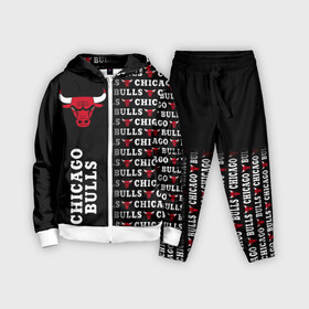 Детский костюм 3D с принтом CHICAGO BULLS [7] в Петрозаводске,  |  | basketball | bulls | chicago | chicago bulls | jordan | nba | баскетбол | джордан | нба | чикаго буллз