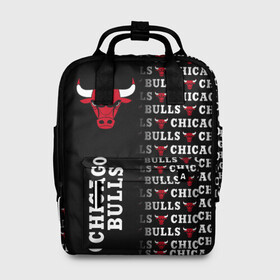 Женский рюкзак 3D с принтом CHICAGO BULLS [7] в Петрозаводске, 100% полиэстер | лямки с регулируемой длиной, сверху ручки, чтобы рюкзак нести как сумку. Основное отделение закрывается на молнию, как и внешний карман. Внутри два дополнительных кармана, один из которых закрывается на молнию. По бокам два дополнительных кармашка, куда поместится маленькая бутылочка
 | basketball | bulls | chicago | chicago bulls | jordan | nba | баскетбол | джордан | нба | чикаго буллз