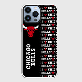 Чехол для iPhone 13 Pro Max с принтом CHICAGO BULLS [7] в Петрозаводске,  |  | basketball | bulls | chicago | chicago bulls | jordan | nba | баскетбол | джордан | нба | чикаго буллз