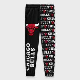 Женские брюки 3D с принтом CHICAGO BULLS [7] в Петрозаводске, полиэстер 100% | прямой крой, два кармана без застежек по бокам, с мягкой трикотажной резинкой на поясе и по низу штанин. В поясе для дополнительного комфорта — широкие завязки | basketball | bulls | chicago | chicago bulls | jordan | nba | баскетбол | джордан | нба | чикаго буллз