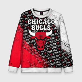 Детский свитшот 3D с принтом CHICAGO BULLS [6] в Петрозаводске, 100% полиэстер | свободная посадка, прямой крой, мягкая тканевая резинка на рукавах и понизу свитшота | Тематика изображения на принте: basketball | bulls | chicago | chicago bulls | jordan | nba | баскетбол | джордан | нба | чикаго буллз