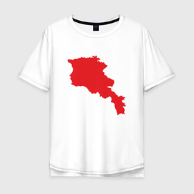 Мужская футболка хлопок Oversize с принтом Armenia Map в Петрозаводске, 100% хлопок | свободный крой, круглый ворот, “спинка” длиннее передней части | armenia | armenya | арарат | армения | армяне | армянин | арцах | горы | ереван | кавказ | карта | народ | саркисян | ссср | страна | флаг