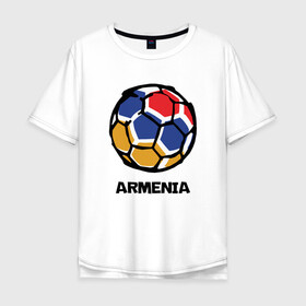Мужская футболка хлопок Oversize с принтом Armenia Football в Петрозаводске, 100% хлопок | свободный крой, круглый ворот, “спинка” длиннее передней части | armenia | armenya | football | арарат | армения | армяне | армянин | арцах | горы | ереван | кавказ | мяч | народ | саркисян | спорт | ссср | страна | флаг | футбол
