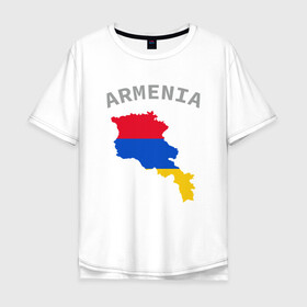 Мужская футболка хлопок Oversize с принтом Карта Армении в Петрозаводске, 100% хлопок | свободный крой, круглый ворот, “спинка” длиннее передней части | armenia | armenya | арарат | армения | армяне | армянин | арцах | горы | ереван | кавказ | народ | саркисян | ссср | страна | флаг