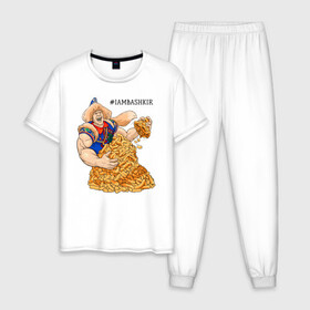 Мужская пижама хлопок с принтом IAMBASHKIR в Петрозаводске, 100% хлопок | брюки и футболка прямого кроя, без карманов, на брюках мягкая резинка на поясе и по низу штанин
 | башкир | башкирия | башкортостан | халк | чак чак