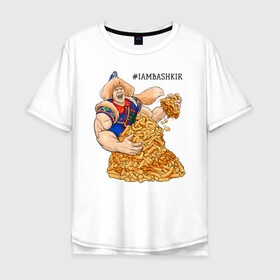 Мужская футболка хлопок Oversize с принтом IAMBASHKIR в Петрозаводске, 100% хлопок | свободный крой, круглый ворот, “спинка” длиннее передней части | башкир | башкирия | башкортостан | халк | чак чак