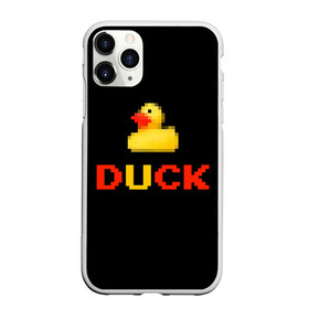 Чехол для iPhone 11 Pro Max матовый с принтом DUCK в Петрозаводске, Силикон |  | Тематика изображения на принте: денди | матное слово | пиксели | прикольная надпись | резиновая уточка