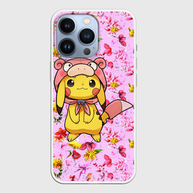 Чехол для iPhone 13 Pro с принтом Пикачу в цветочках в Петрозаводске,  |  | anime | picachu | pikachu | аниме | милый | пика | пикачу | покебол | покемон