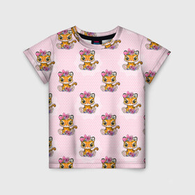 Детская футболка 3D с принтом Милые маленькие тигрицы в Петрозаводске, 100% гипоаллергенный полиэфир | прямой крой, круглый вырез горловины, длина до линии бедер, чуть спущенное плечо, ткань немного тянется | девочка | милашка | милая | тигр | тигренок | тигрица