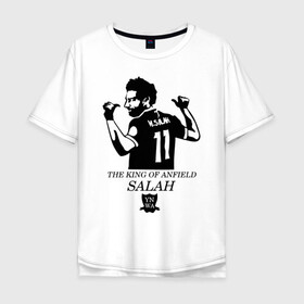 Мужская футболка хлопок Oversize с принтом THE KING OF ANFIELD SALAH в Петрозаводске, 100% хлопок | свободный крой, круглый ворот, “спинка” длиннее передней части | Тематика изображения на принте: basel | champion | chelsea | fifa | lfc | liverpool | mo salah | mohamed salah | mokawloon | roma | soccer | uefa | базель | египет | ливерпуль | лига чемпионов | лфк | мокавлун | мохаммед салах | рома | уефа | фифа | футбол