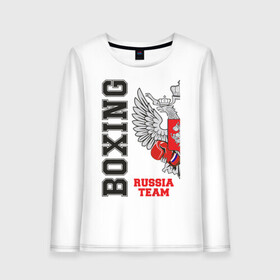 Женский лонгслив хлопок с принтом Boxing Russia (двухсторонняя) в Петрозаводске, 100% хлопок |  | boxer | boxing | russia team | бокс | боксер | сборная россии | тайский бокс