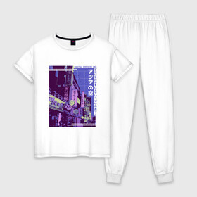 Женская пижама хлопок с принтом Neon Asian Street Vaporwave в Петрозаводске, 100% хлопок | брюки и футболка прямого кроя, без карманов, на брюках мягкая резинка на поясе и по низу штанин | digital service | foto | japan | japanese | japanese art | kanji | photo | tokyo | trend | urban | азия | в стиле vaporwave | вапорвейв | вейпорвейв | вывески | иероглифы | кандзи | нео | неоновые огни | паровая волна | тренд | улица | фильтр | фото