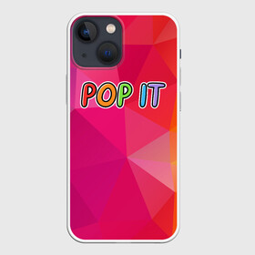 Чехол для iPhone 13 mini с принтом POP IT | ПОП ИТ (Z) в Петрозаводске,  |  | 2021 | pop it | антистресс | лопни | лопни это | поп ит | попыт | симпл димпл