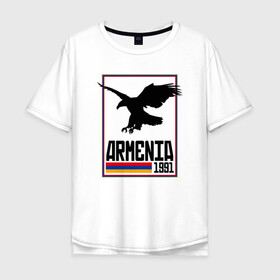 Мужская футболка хлопок Oversize с принтом Armenia 1991 в Петрозаводске, 100% хлопок | свободный крой, круглый ворот, “спинка” длиннее передней части | armenia | armenya | арарат | армения | армяне | армянин | горы | ереван | кавказ | народ | саркисян | ссср | страна | флаг