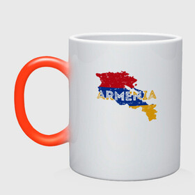 Кружка хамелеон с принтом Armenia Map в Петрозаводске, керамика | меняет цвет при нагревании, емкость 330 мл | armenia | armenya | арарат | армения | армяне | армянин | горы | ереван | кавказ | народ | саркисян | ссср | страна | флаг