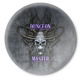 Значок с принтом DM Dungeon Master SKULL в Петрозаводске,  металл | круглая форма, металлическая застежка в виде булавки | dd | dm | dungeon master | dungeons and dragons | skull | днд | мастер подземелий | подземелья и драконы