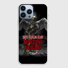 Чехол для iPhone 13 Pro Max с принтом Dungeons  Dragons | Паладин в Петрозаводске,  |  | Тематика изображения на принте: dd | dungeons  dragons | paladin | днд | паладин | подземелья и драконы