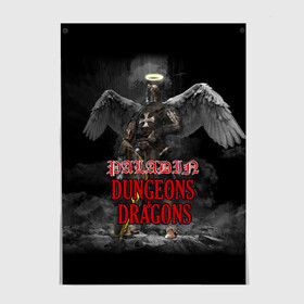 Постер с принтом Dungeons & Dragons Паладин в Петрозаводске, 100% бумага
 | бумага, плотность 150 мг. Матовая, но за счет высокого коэффициента гладкости имеет небольшой блеск и дает на свету блики, но в отличии от глянцевой бумаги не покрыта лаком | Тематика изображения на принте: dd | dungeons  dragons | paladin | днд | паладин | подземелья и драконы