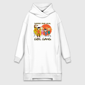 Платье-худи хлопок с принтом Girl Gang   Hey, Arnold в Петрозаводске,  |  | arnold | hey | hey arnold | mult | арнольд | мультфильм | мультфильм 90 | патаки | хей | хельга | хельга паттаки | эй арнольд