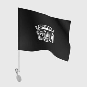Флаг для автомобиля с принтом Столица суетологов в Петрозаводске, 100% полиэстер | Размер: 30*21 см | 102 | башкортостан | октябрьский | регион 102 | столица суетологов | суета | суетолог | суетология | уфа