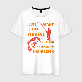 Мужская футболка хлопок с принтом I Want To Fishing в Петрозаводске, 100% хлопок | прямой крой, круглый вырез горловины, длина до линии бедер, слегка спущенное плечо. | ловля | отдых | рыба | удочка | хобби