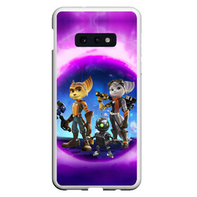 Чехол для Samsung S10E с принтом Ratchet & Clank 2 Rift Apart  в Петрозаводске, Силикон | Область печати: задняя сторона чехла, без боковых панелей | Тематика изображения на принте: action | animals | nextgen | pc | playstation | ps 5 | ratchet and clank rift apart | robot | sony | steam | top | valve | video games | weapon | xbox | валв | видео игры | животные | иксбокс | некстген | оружие | пк | плейстейшен | пс 5 | робот 