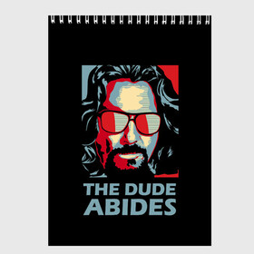 Скетчбук с принтом The Dude Abides (Лебовски) в Петрозаводске, 100% бумага
 | 48 листов, плотность листов — 100 г/м2, плотность картонной обложки — 250 г/м2. Листы скреплены сверху удобной пружинной спиралью | abide | big | dude | jeff | lebowski | the | большой | лебовски | фильм | чувак