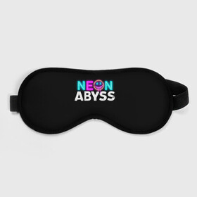 Маска для сна 3D с принтом Neon Abyss в Петрозаводске, внешний слой — 100% полиэфир, внутренний слой — 100% хлопок, между ними — поролон |  | abyss | game | neon | абис | аид | бездна | игра | мрачный отряд | неон эбесс | эбис