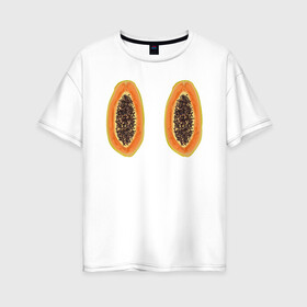 Женская футболка хлопок Oversize с принтом Папайа в Петрозаводске, 100% хлопок | свободный крой, круглый ворот, спущенный рукав, длина до линии бедер
 | вкусно | летний фрукт | папайа | тропический фрукт | фрукт