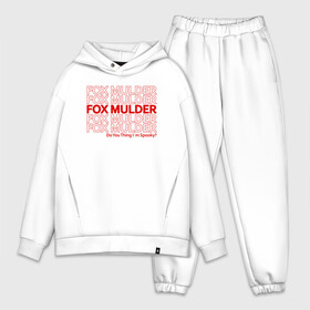 Мужской костюм хлопок OVERSIZE с принтом Do You Thing Im Spooky в Петрозаводске,  |  | dana | dana scully | fbi | fox | fox mulder | i want to believe | mulder | scully | the truth is out there | the x files | trust no one | x file | xfile | дана | дана скалли | малдер | секретные материалы | скалли | фбр | фокс | фокс малдер | х файл | хфа