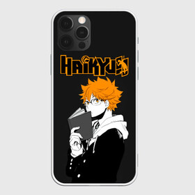 Чехол для iPhone 12 Pro Max с принтом Шоё Хината | Haikyuu!! в Петрозаводске, Силикон |  | anime | haikyu | haikyuu | karasuno | аниме | волейбол | ворон | кагеяма | карасуно | кей | кенма | козуме | куроо | маленький гигант | манга | мяч | некома | ойкава | сатори | сёё | тендо | тобио | тоору | хайкью | хината