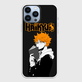 Чехол для iPhone 13 Pro Max с принтом Шоё Хината | Haikyuu в Петрозаводске,  |  | anime | haikyu | haikyuu | karasuno | аниме | волейбол | ворон | кагеяма | карасуно | кей | кенма | козуме | куроо | маленький гигант | манга | мяч | некома | ойкава | сатори | сёё | тендо | тобио | тоору | хайкью | хината