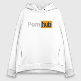 Женское худи Oversize хлопок с принтом PornHub из меха в Петрозаводске, френч-терри — 70% хлопок, 30% полиэстер. Мягкий теплый начес внутри —100% хлопок | боковые карманы, эластичные манжеты и нижняя кромка, капюшон на магнитной кнопке | Тематика изображения на принте: из меха | мех | текст из меха