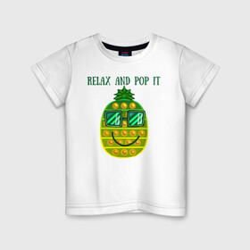 Детская футболка хлопок с принтом Ананас, поп-ит, симпл-димпл в Петрозаводске, 100% хлопок | круглый вырез горловины, полуприлегающий силуэт, длина до линии бедер | pineapple | pop it | simple dimple | ананас | поп ит | симпл димпл